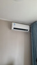 美的（Midea）空調(diào)掛機1.5匹 酷省電  新一級能效省電空調(diào)變頻冷暖 新升級 家用臥室壁掛式空調(diào) 以舊換新補貼20% 大1.5匹 一級能效 酷省電【2025版】 曬單實拍圖