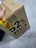 谷小酒 谷院燒酒 濃香型白酒 52度 500ml*6瓶 整箱裝 曬單實(shí)拍圖