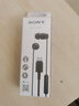 索尼（SONY）IER-EX15C 有線(xiàn)耳機Type-C 通話(huà)K歌 適用于小米華為榮耀OPPOvivo蘋(píng)果15及以上機型 手機電腦游戲 黑色 曬單實(shí)拍圖