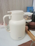 九陽(yáng)（Joyoung）保溫壺家用大容量保溫水壺玻璃內(nèi)膽暖水壺學(xué)生宿舍熱水瓶1.45L 曬單實(shí)拍圖