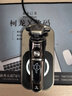 飛利浦（PHILIPS）電動(dòng)剃須刀經(jīng)典9系奢享版SkinIQ科技【整機(jī)荷蘭進(jìn)口】七夕情人節(jié)禮物定制禮盒送男友送老公 SP9870 曬單實(shí)拍圖