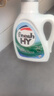 威露士清可新洗衣液檸檬香20.24斤（瓶2L+1L+袋1L*7+消毒液60ml*2）除螨 曬單實(shí)拍圖