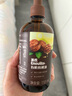 英氏有機核桃油輔食用油110ml佐餐涼拌油寶寶輔食6個(gè)月以上適用嬰幼兒 曬單實(shí)拍圖