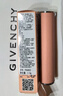 紀梵希（Givenchy）【限時(shí)立減】棒棒糖唇膏N501紅醋栗棕色口紅水潤護唇 禮物 無(wú)禮盒 曬單實(shí)拍圖