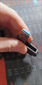 ?？低暎℉IKVISION）128GB Type-C雙接口插手機(jī)U盤大容量X307C USB3.2高速雙頭U盤 蘋果華為小米電腦兩用移動辦公優(yōu)盤 曬單實拍圖