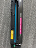 得力（deli）202a硒鼓 CF500A硒鼓適用惠普M281FDW硒鼓 M254DW M254NW M281FDN M280NW cf500a帶芯片大容量四色硒鼓套裝 曬單實(shí)拍圖