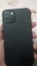 品勝 適用蘋果14Plus手機殼 iphone14Plus柔性液態(tài)手機殼全包防摔超薄保護套親膚手感直邊保護殼黑色 曬單實拍圖