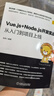 Vuejs+Nodejs開(kāi)發(fā)實(shí)戰 從入門(mén)到項目上線(xiàn) 機械工業(yè)出版社 張帆 編 曬單實(shí)拍圖
