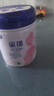飛鶴星蘊(yùn)孕產(chǎn)婦奶粉 0段 (孕期哺乳期媽媽適用) 700克  飛鶴生育補(bǔ)貼 曬單實(shí)拍圖