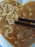 今麥郎非油炸方便面泡面速食拉面范山西刀削面 鹵香燉肉味五連包 曬單實(shí)拍圖