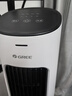 格力（GREE）【風柔音輕】定時塔扇家用節(jié)能電風扇遠柔風無葉風扇搖頭落地扇母嬰扇遙控塔扇 FL-08X61Bg 曬單實拍圖