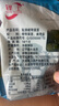 大連 鮮海帶 鹽漬裙帶菜梗  鹽漬海白菜裙帶菜蝦皮湯火鍋食材 鹽漬裙帶菜梗250g 曬單實拍圖