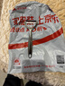拜杰鋅合金削皮刀廚房用土豆刮皮刀不銹鋼削皮器神器水果瓜刨皮打皮刀 曬單實(shí)拍圖