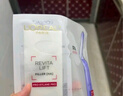 歐萊雅玻色因安瓶面膜20片補水保濕緊致曬后修復(fù)護膚品化妝品七夕禮物 曬單實拍圖
