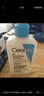 適樂膚（CeraVe）水楊酸潔面啫喱473ml控油去角質(zhì)黑頭氨基酸護(hù)膚洗面奶男士女士 曬單實(shí)拍圖