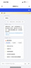 飛貓M1 移動(dòng)免插卡隨身wifi6三網(wǎng)通便攜式熱點(diǎn)4g路由器車(chē)載無(wú)線(xiàn)熱點(diǎn)上網(wǎng)卡托筆記本上網(wǎng)寶2025新款 飛貓M1(免插卡WiFi6) 曬單實(shí)拍圖