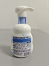 碧柔（Biore）花王氨基酸表活洗面奶男女士滋潤保濕潔面泡沫160ml 曬單實(shí)拍圖