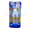 曼秀雷敦新碧水薄清爽防曬露SPF50+PA+++ 80g【臨期清倉(cāng)】學(xué)生軍訓(xùn) 曬單實(shí)拍圖