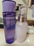 黛珂草本植萃牛油果水乳套裝150ml 補(bǔ)水保濕護(hù)膚品七夕情人節(jié)禮物 曬單實(shí)拍圖