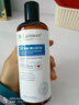 DR.LAIMEER 來美醫(yī)生果酸發(fā)光水爽膚水補水保濕收縮毛孔閉口粉刺控油去黃提亮濕敷水 曬單實拍圖