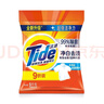 汰漬洗衣粉【順豐包郵】大袋10斤裝凈白留香無磷去污持久家用正品實惠 凈白去漬5kg 一袋 曬單實拍圖