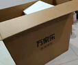 萬家樂【小鯨喜AK6】抽油煙機(jī)國家補(bǔ)貼20% 26立方爆炒大吸力頂側(cè)雙吸不碰頭 煙灶聯(lián)動(dòng)揮手自清洗吸油煙機(jī) 曬單實(shí)拍圖