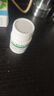 華中維生素B6片10mg*100片用于預防和治療維生素B6缺乏癥脂溢性皮炎唇干裂也可用于減輕妊娠嘔吐 曬單實(shí)拍圖
