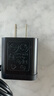 軒邑 飛利浦剃須刀充電器理發(fā)器刮胡刀充電線通用HQ8505/serie5000/s5080/hq6070/S7000/9000（15V） 曬單實(shí)拍圖