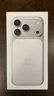 Apple/蘋果 iPhone 17 Pro 512GB 銀色 支持移動聯(lián)通電信5G 雙卡雙待手機 曬單實拍圖