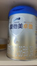 愛他美（Aptamil）卓傲幼兒配方奶粉3段（12—36月齡） 800g*1罐  愛他美卓傲 曬單實拍圖