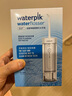 潔碧（Waterpik）沖牙器便攜式電動(dòng)洗牙器水牙線(xiàn)潔牙器家用立式牙結石正畸適用全身水洗GS7沖洗器  禮物 曬單實(shí)拍圖