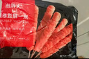大希地香煎淀粉腸1120g/16根 油炸燒烤空氣炸鍋食材 火腿腸香腸小吃零食 曬單實(shí)拍圖