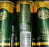 青島啤酒（TsingTao）奧古特啤酒原麥汁濃度12°P 泡沫豐富 330mL 24罐 整箱裝 曬單實拍圖