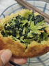 頌尚福鮮菜菜團子 黃金團子粗糧膳食雜糧包子窩頭早餐早點(diǎn)速食加熱即食 12個(gè)裝-混合裝（各3個(gè)） 曬單實(shí)拍圖
