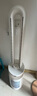 大宇（DAEWOO）【國家補貼】母嬰級無(wú)葉風(fēng)扇小海豚直流變頻電風(fēng)扇凈化加濕氛圍燈HEPA13落地扇 AM08 曬單實(shí)拍圖