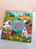 【官方正版】尤斯伯恩奇妙發(fā)聲書:農(nóng)場里面邊誰在吵 0-3歲寶寶觸控發(fā)聲書兒童點讀認(rèn)知有聲繪本早教啟蒙故事書低幼版 英國尤斯伯恩出版公司 【限200個贈幼兒安全書 】農(nóng)場里邊誰在吵 曬單實拍圖