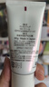 SK-II輕潤CC霜30g素顏調色防曬霜隔離遮瑕sk2化妝品護膚品套裝禮盒skii 曬單實(shí)拍圖