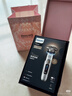飛利浦（PHILIPS）電動(dòng)剃須刀旋護(hù)新5系Pro旗艦同款微提切科技高端刮胡刀升級(jí)清潔倉(cāng)七夕情人節(jié)禮物送男友5831升級(jí)款 曬單實(shí)拍圖