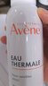 雅漾（Avene）舒泉調理噴霧300ML補水保濕爽膚濕敷水敏肌護膚化妝水大噴禮物 曬單實(shí)拍圖