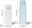 象?。╖O JIRUSHI）保溫杯新款316L不銹鋼內膽無(wú)涂層WL高顏值便攜男女實(shí)用中秋禮品 【316L無(wú)涂層內膽】白色 360ml 曬單實(shí)拍圖