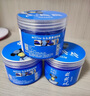 Astree汽車清潔軟膠空調(diào)出風(fēng)口鍵盤清潔泥220g*3大罐裝粘灰塵車內(nèi)除塵泥 曬單實(shí)拍圖