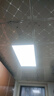 海爾（Haier）廚房燈 led集成吊頂燈鋁扣板燈300x600衛(wèi)生間吸頂?shù)蹴敓羝桨鍩?4W 曬單實(shí)拍圖