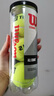 威爾勝（Wilson）官方24只裝組合箱裝網球專業(yè)比賽訓練用球Titanium 3 Ball 3只裝 1筒 WRT1021（球號隨機） 曬單實拍圖