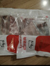 高金食品 貴州 精選豬梅花肉塊2.4斤 燒烤食材梅肉豬頸肉豬肉 豬肉生鮮 曬單實拍圖