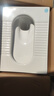 箭牌節(jié)水蹲便器防臭大沖力蹲坑便池衛(wèi)浴衛(wèi)生間蹲便器套裝AELD52614D 曬單實(shí)拍圖