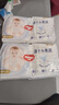 好奇（Huggies）金裝拉拉褲L124片(9-14kg)尿不濕【速干不易紅】 曬單實(shí)拍圖