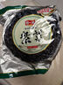 阿一波紫菜干貨100g海產(chǎn)品煲湯海帶蝦皮紫菜蛋花湯海苔食材福建特產(chǎn) 曬單實(shí)拍圖