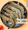 鮮美來黑虎蝦皇蝦滑100g/袋  火鍋蝦丸 黑虎蝦 燒烤食材關(guān)東煮 曬單實拍圖