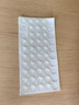 墨斗魚硅膠防撞貼PU防撞條門把手防撞神器冰箱門后防碰撞透明顆粒組合裝 曬單實拍圖