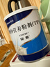 【原研進(jìn)口】安素 腸內營(yíng)養粉劑(TP) 400g/盒 曬單實(shí)拍圖